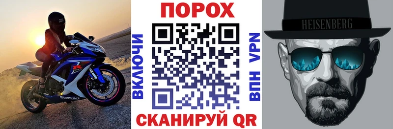 мега зеркало  Краснообск  АМФЕТАМИН 97% 