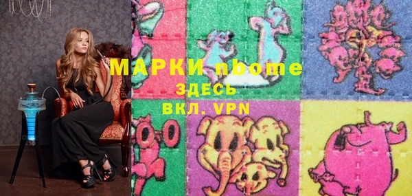 СК Ростов