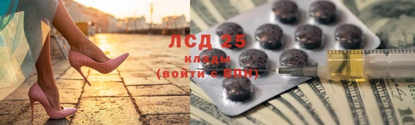 СК Ростов