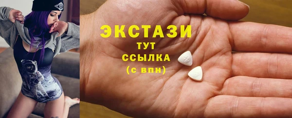 СК Ростов