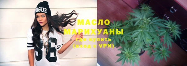прущие крисы Зарайск