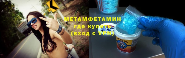 СК Ростов