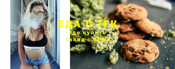 СК Ростов
